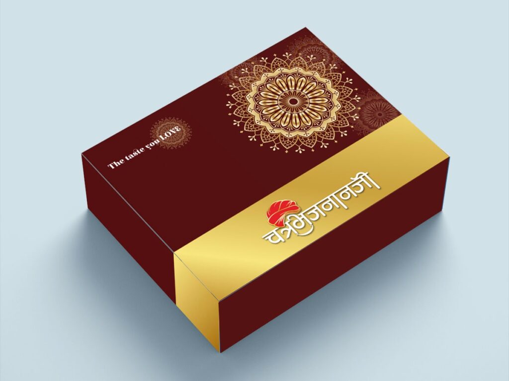 CBN_Box_Packaging